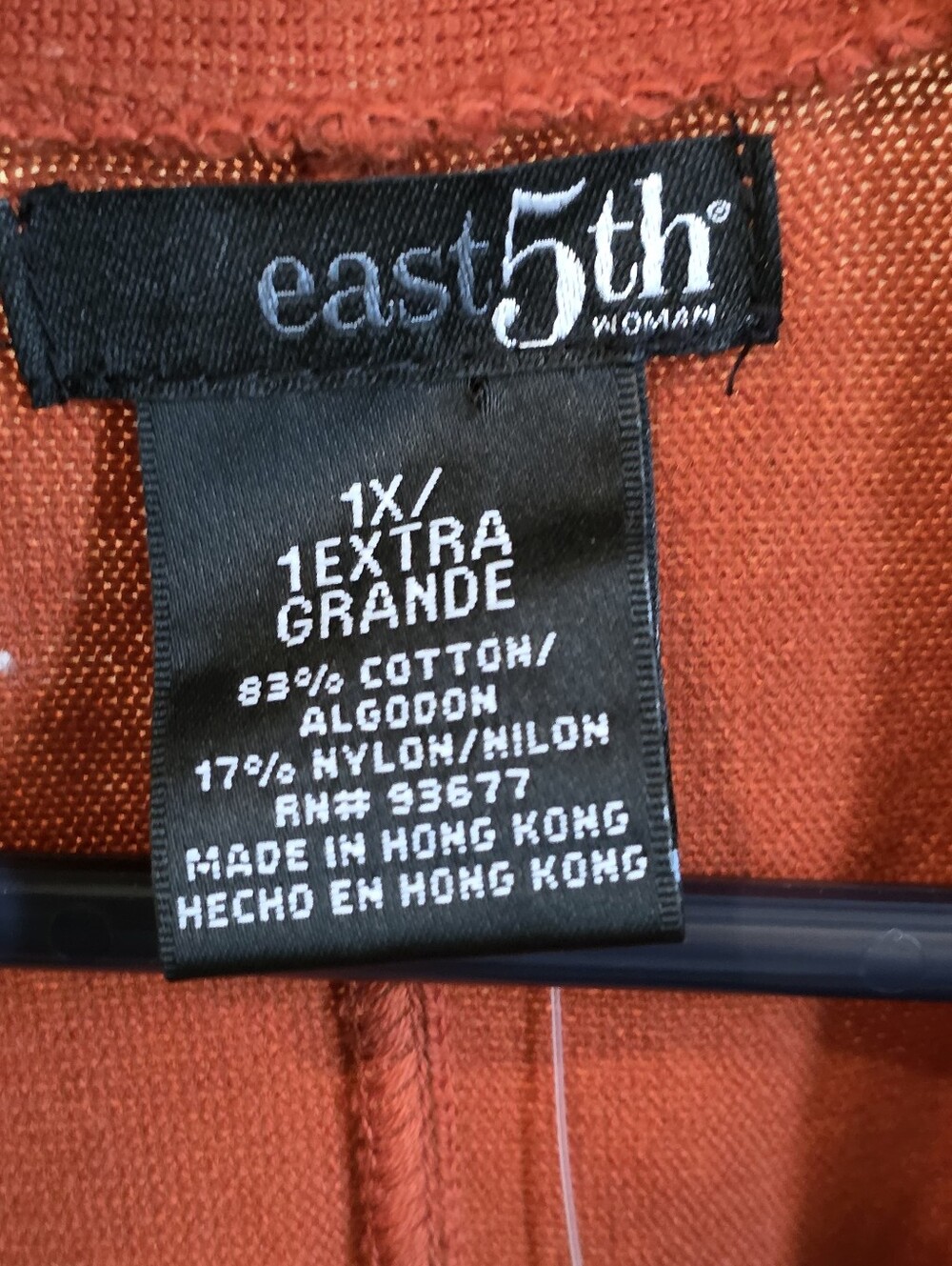 East 5th Rust Open-Front Cardigan Jacket - Picture 2 of 5